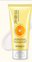 Крем для умывания с апельсином IMAGES Beauty Orange, 120 г