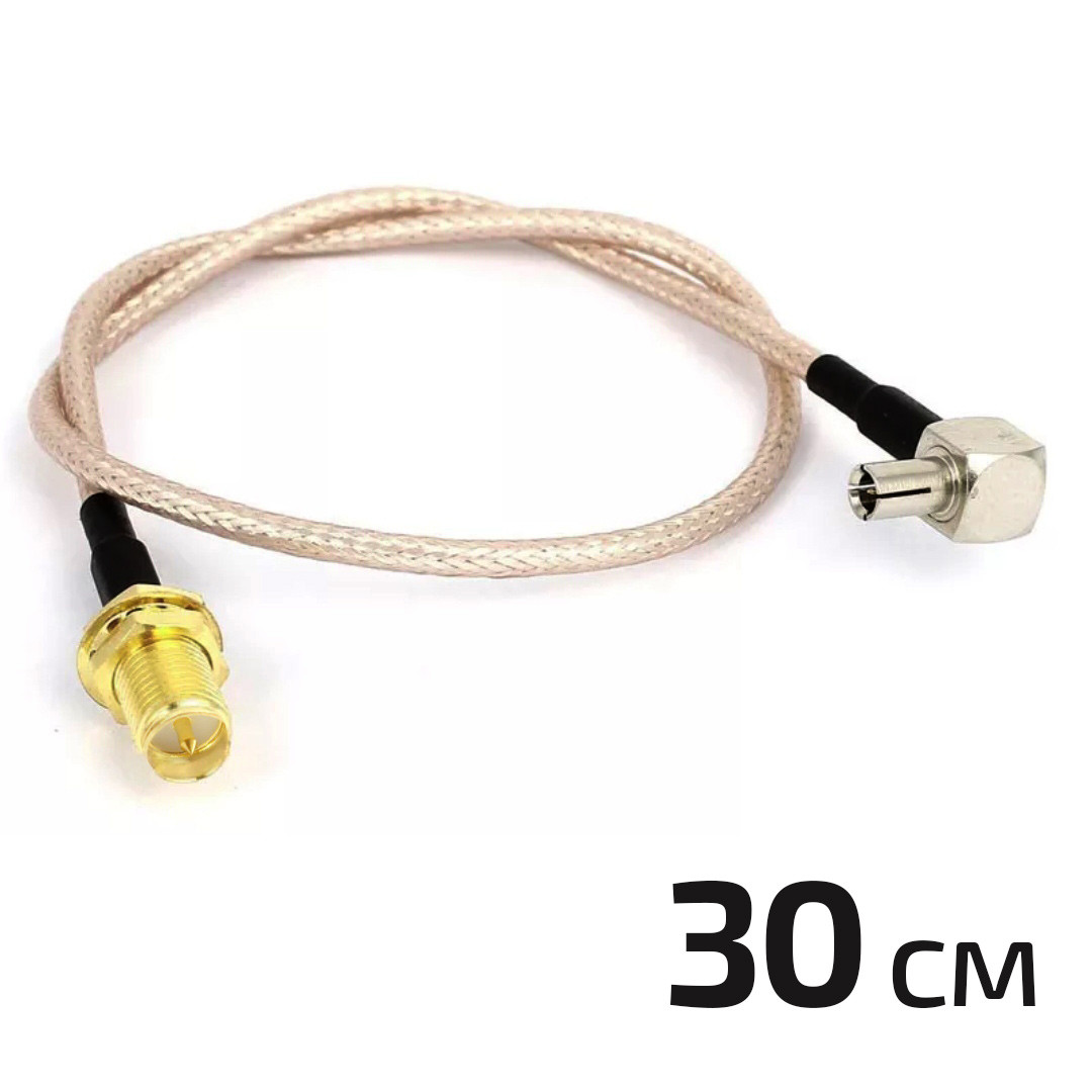 Кабель антенний TS9 - RP SMA Female 30см 300м пігтейл адапттер перехідний перехід для 4G 3G модемів