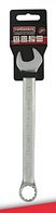 Ключ комбінований CRV Cold Stamped 15мм Haisser (48417) з підвіскою