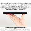Силіконовий чохол накладка протиударний зі вставкою з натуральної шкіри для Samsung S22 Ultra S908 "GENUINE", фото 5