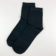 Чоловічі бавовняні шкарпетки середньої висоти Krokus, фото 2