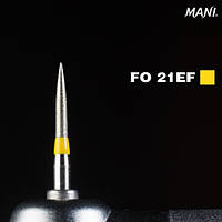 Алмазный бор FO-21EF. Пламевидный (ISO 298/014)
