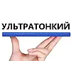 Чохол книжка протиударний магнітний для ZTE Blade A52 "PRIVILEGE", фото 9