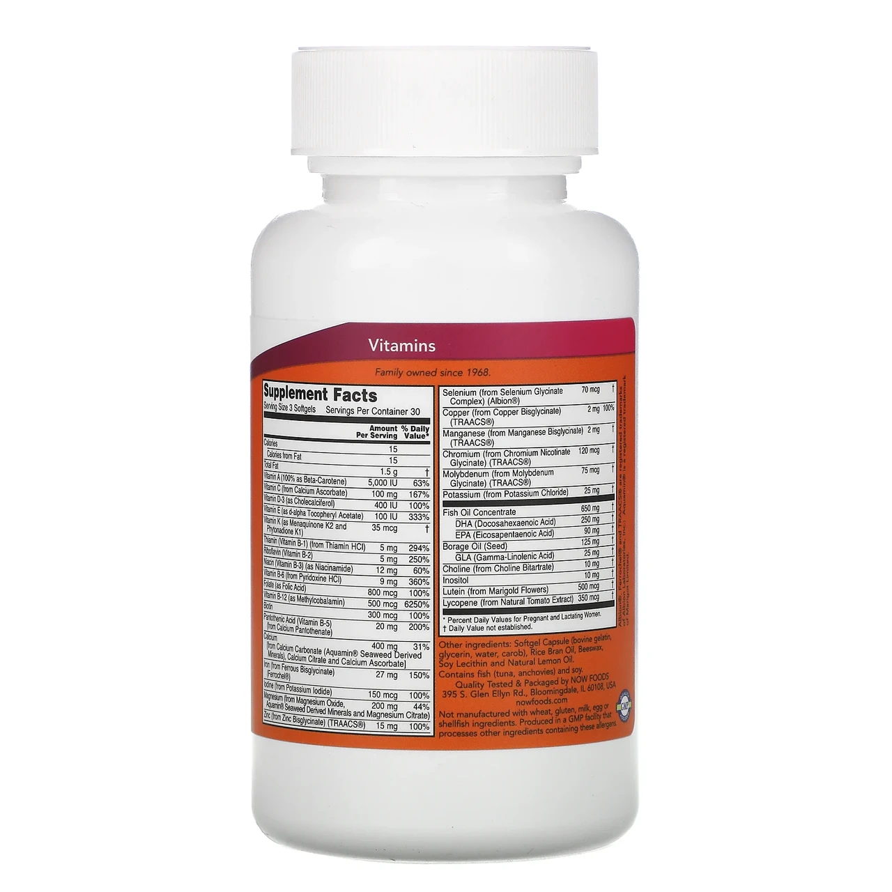 Пренатальные витамины с ДГК для беременных 90 капсул NOW Foods - фото 2 - id-p1620276012