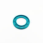 Сальник 20х32х4 WDR-G12 NBR