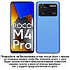 Чохол книжка з натуральної преміум шкіри протиударний магнітний для Xiaomi POCO M4 Pro  "CROCODILE", фото 3