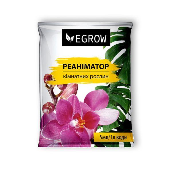 Egrow реаніматор кімнатних рослин 5 мл, фото 1