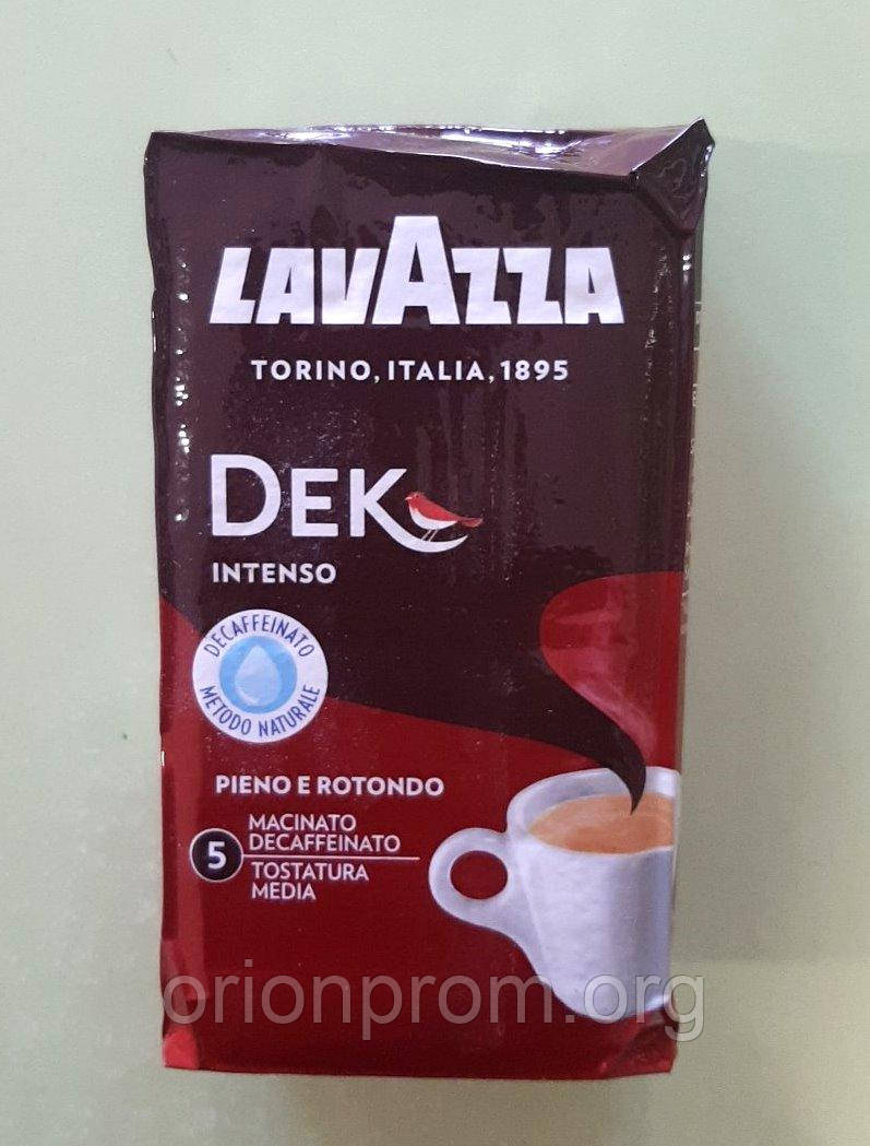 Кава Lavazza Dek Intenso без кофеїну 250 г мелена