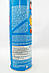 Чипси сіль та оцет Прінглс Pringles salt&vinegar 165g 19шт/ящ (Код: 00-00011976), фото 3