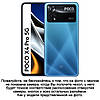 Чохол зі стразами з кільцем прозорий протиударний TPU для Xiaomi POCO X4 Pro 5G "ROYALER", фото 3