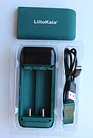 Зарядное устройство LiitoKala Lii-MP2 Powerbank зеленый