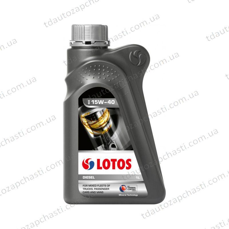 Олива LOTOS 15W40 DIESEL 1л