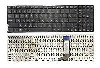 Клавиатура Asus X556 X556UF, матовая (0KNB0-610QRU00) для ноутбука для ноутбука