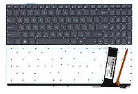 Клавиатура Asus N56 N56JN с подсветкой клавиш, матовая (0KNB0-6120RU00) для ноутбука для ноутбука