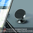 Магнітний автотримач для телефону Promate Magnetto-2 Grey (magnetto-2.grey), фото 5