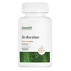 Берберин (Berberine) 500 мг