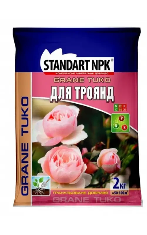 Добрива для Троянд, 2 кг, Standart npk