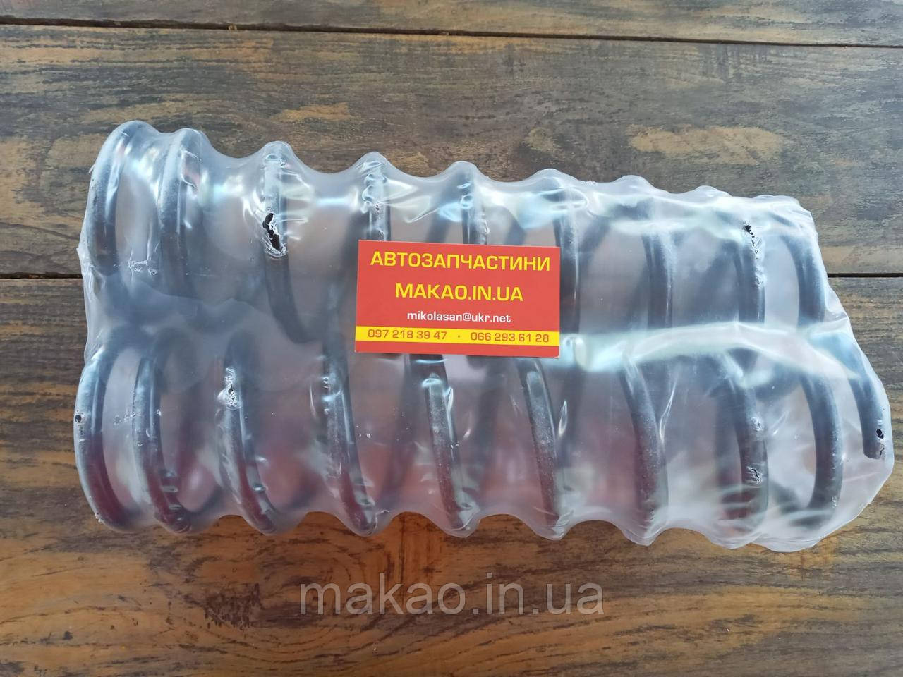 Пружина передня Chery Jaggi S21/Чері Джаггі