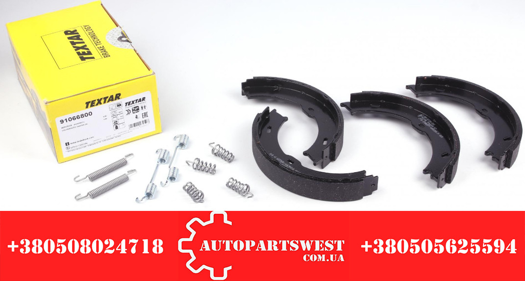 TEXTAR Колодки ручка MB Sprinter 906 ⁇ VW Crafter 30-35 (2006-) (з пружинками) (Виробник - Німеччина)