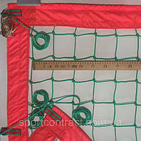 Сетка для пляжного волейбола «КАПРОН СТАНДАРТ 10» зелено-красная