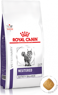 Сухий корм Royal Canin Neutered Satiety Balance для кастрованих і стерилізованих кішок до 7 років 1.5 кг