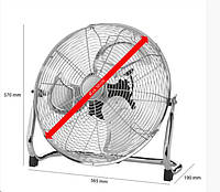 ВЕНТИЛЯТОР CLATRONIC VL 3731 WM ПІДЛОГОВИЙ Ø50СМ