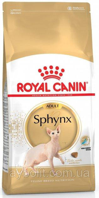 Сухий корм Royal Canin Sphynx Adult для котів породи сфінкс від 12 місяців 2 кг