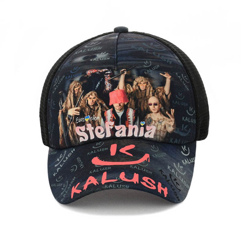 Молодіжна бейсйсболка Kalush "Stefania"