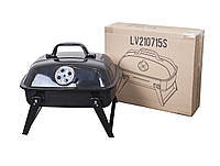 Компактный переносной угольный гриль Levistella LV210715S