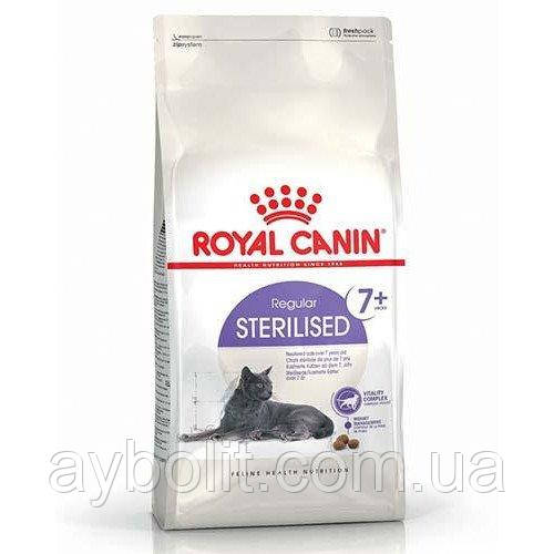 Сухий корм Royal Canin Sterilised 7+ для стерилізованих котів від 7 років, 1.5 кг