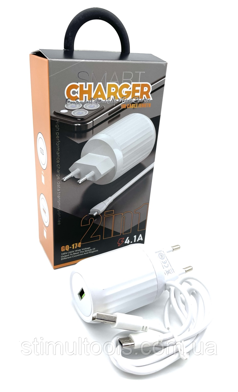 Мережевий зарядний пристрій. МЗП адаптер 220V GQ-174 1 USB + Type-C 4.1A, фото 1