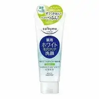 Пінка для вмивання Softimo Wash Foam White Scrub Inn, 150 г,,Kose Cosmeport(390247)