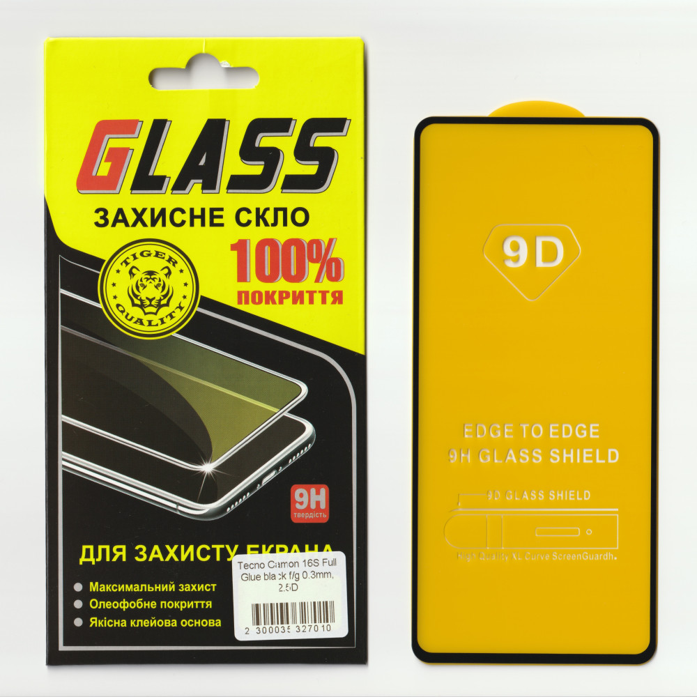 Захисне скло GLASS на весь екран для TECNO Spark 5 Pro (KD7) (Чорна рамка, Full Glue)