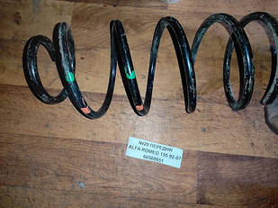 No20 Б/у Пружина передня  60560951 для Alfa Romeo 155 1992-1997