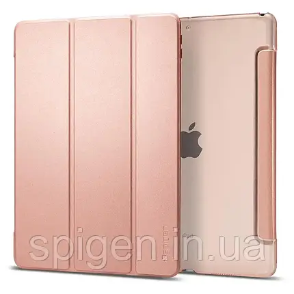 Чехол Spigen для iPad Air 10.5" (2019) Smart Fold, Rose Gold, фото 1