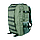 Тактичний рюкзак 600-01армійський 2відділення фронтальні кишені додаткові кріплення розмір 50*34*27зелений, фото 7