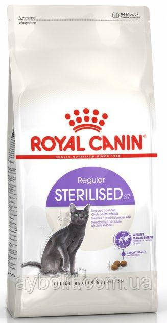 Сухий Корм Royal Canin STERILISED 0.4 кг