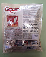 Кавовий напій Maccoffee Latte 3 в 1 карамель 20 пакетиків, фото 2