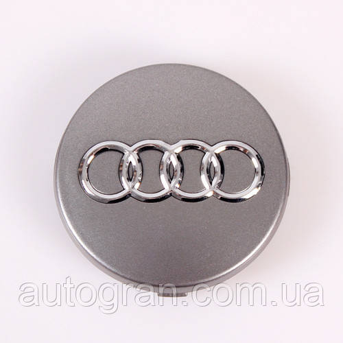 Заглушки ковпачки литих дисків Audi 59 mm 4b0601170