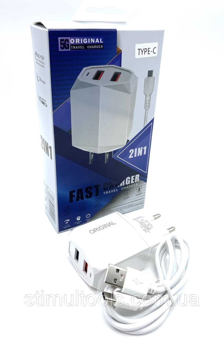 Мережевий зарядний пристрій. МЗП адаптер 220V Type-C 5G 2USB3.0 TD-T46, фото 1