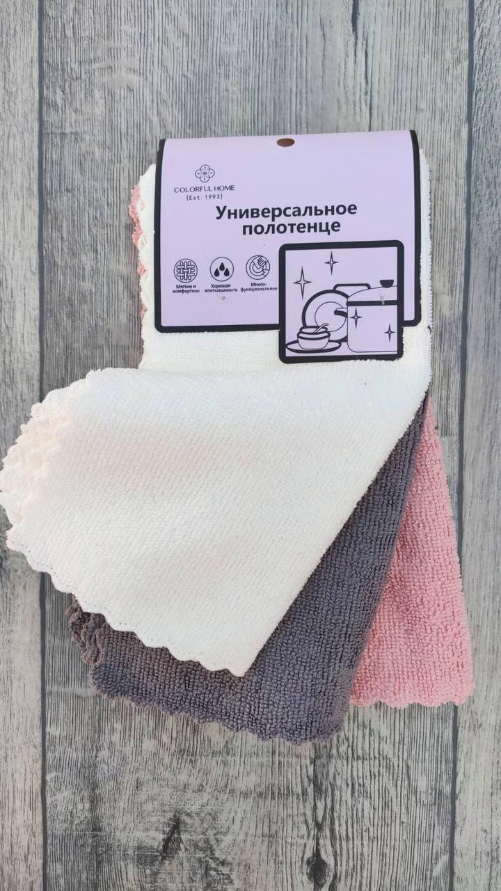 М'які серветки відмінної якості, ніжна махра, мікрофібра, р.25см х 24.5см. Від 10 шт. по 17 грн