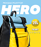 Жіночий рюкзак ролтоп HERO з екошкіри для міста і подорожей, фото 2