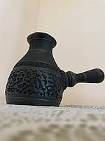 Кавоварка джезва турка керамічна чорна гончарна «Шуба» 450-650мл для кави
