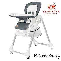 Стільчик для годування Carrello Toffee Palette Grey