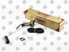 Мультиклапан Atiker клас E H240x0 з котушкою