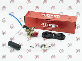 Мультиклапан Atiker клас E H250x30 з котушкою