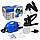 Фарборозпилювач Paint Zoom Синій, електричний пульверизатор для фарби "краскопульт" | краскораспылитель, фото 7