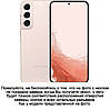 Чохол книжка протиударний магнітний для Samsung S22 S901 "PRIVILEGE", фото 4