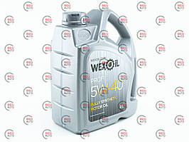 Масло Wexoil 5W40 Profi SL/CF (4л)