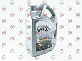 Масло Wexoil 15W40 Profi SL/CF (5л)